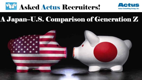 Z世代の日米比較