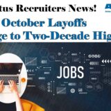 アメリカ2025年10月のレイオフ、過去20年で最大規模に
