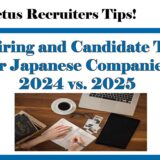 アメリカ国内の日系企業のアメリカ現地採用・求職者トレンド～2024年と2025年の比較～